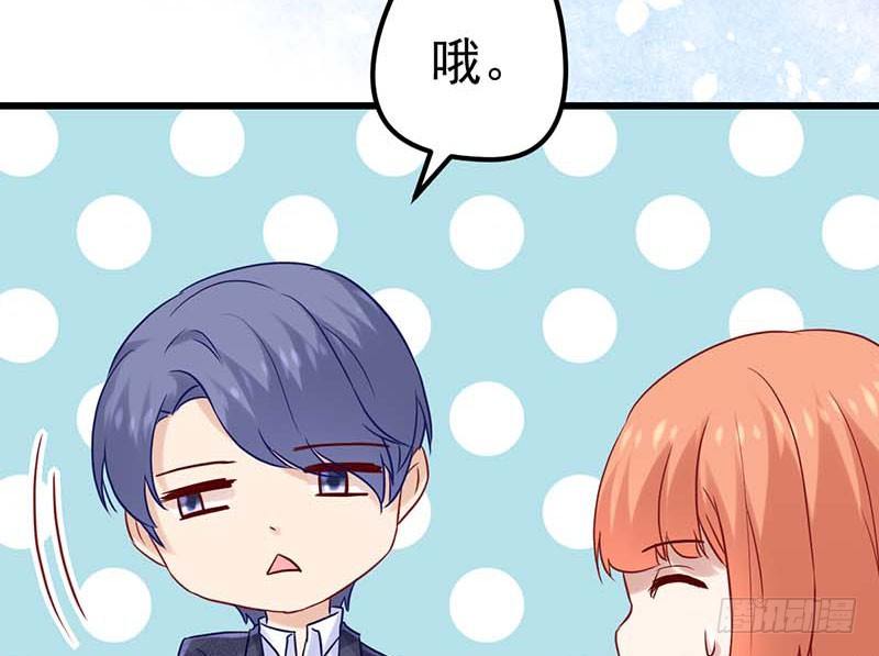 新的开始(1/2)-第33话