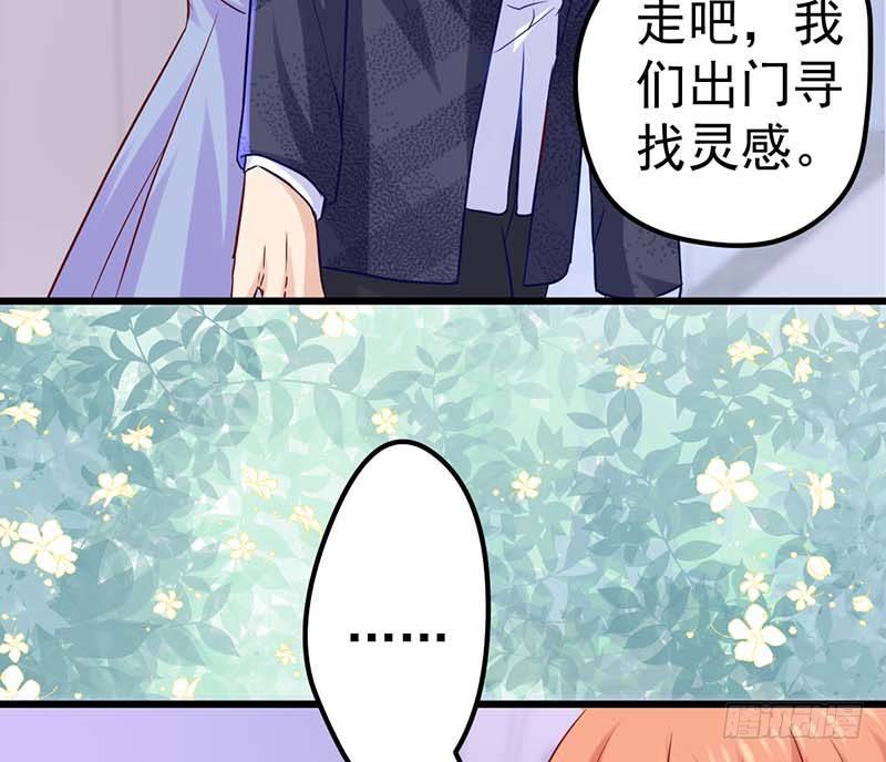 新的开始(1/2)-第33话