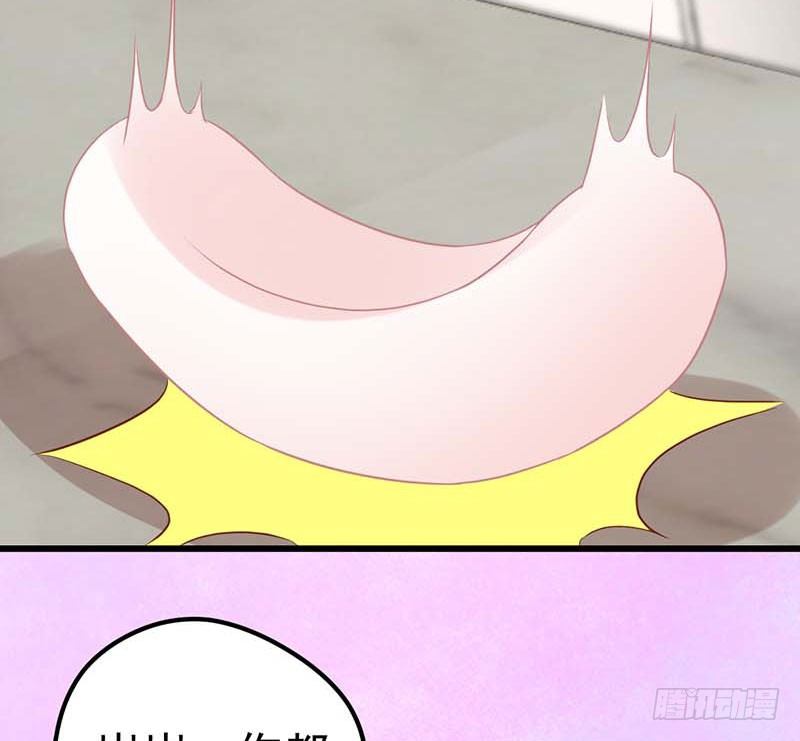 新的开始(1/2)-第33话