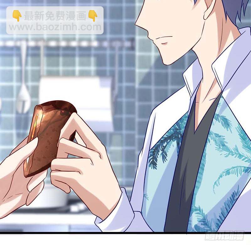 焦香心太软(1/2)-第35话