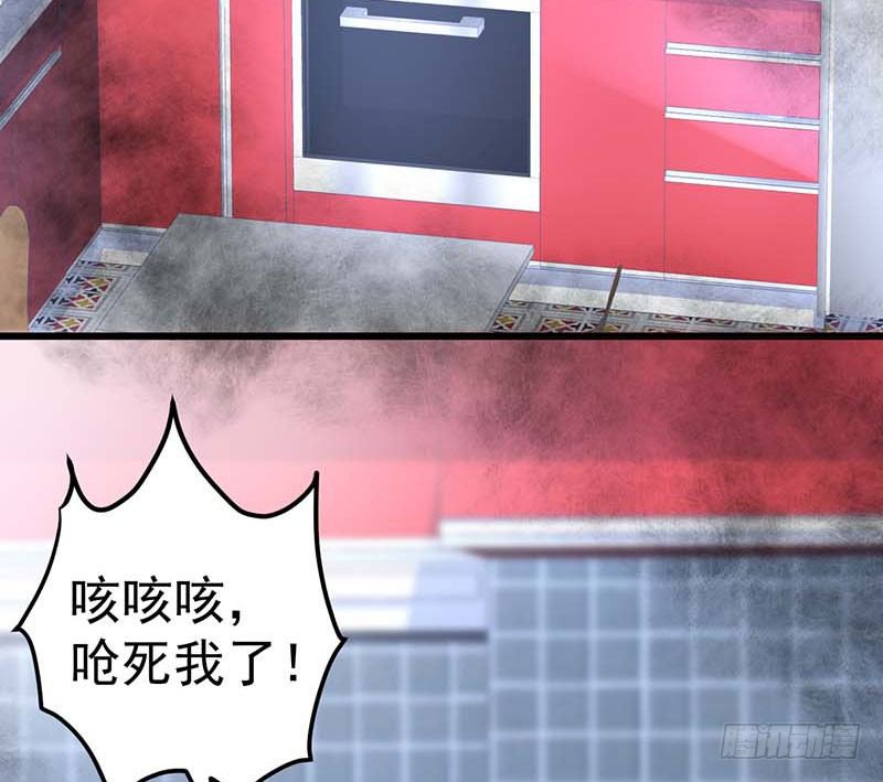 焦香心太软(1/2)-第35话