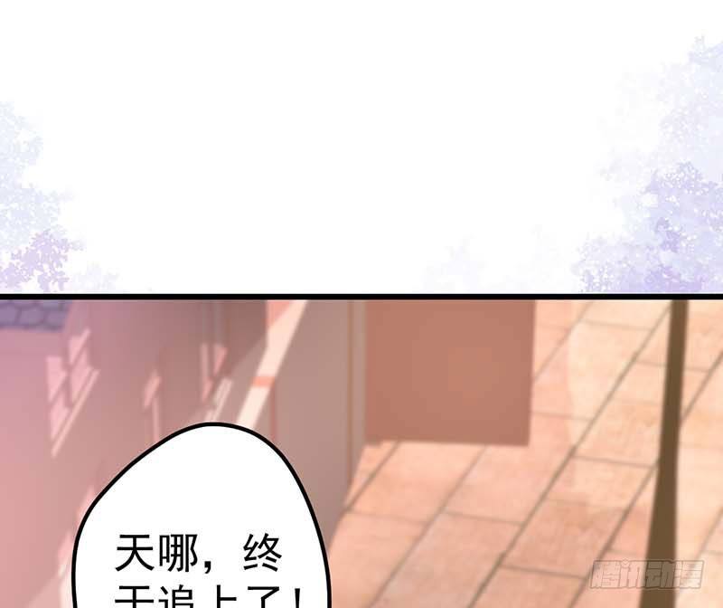 焦香心太软(1/2)-第35话