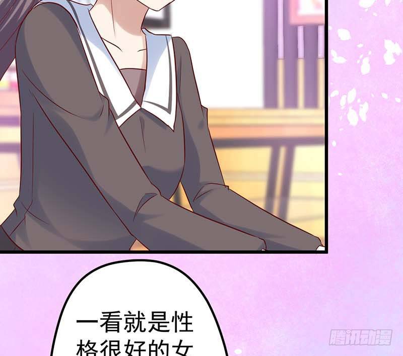 新伙伴？(1/2)-第37话