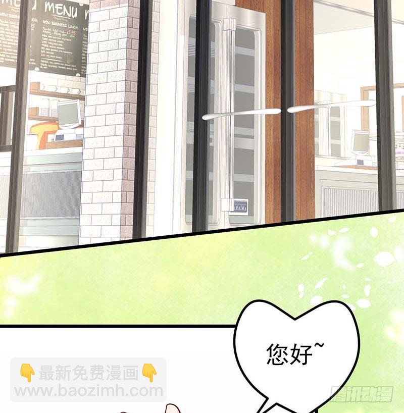 新伙伴？(1/2)-第37话