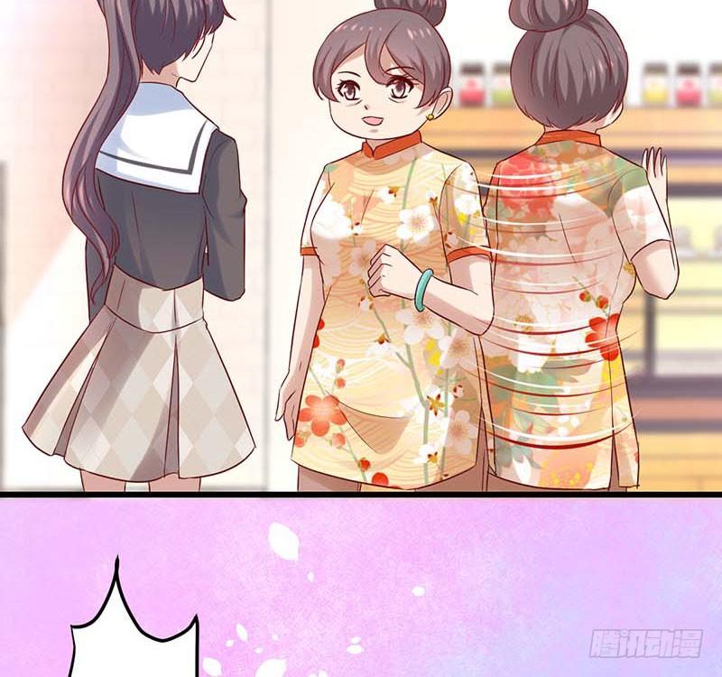 新伙伴？(1/2)-第37话