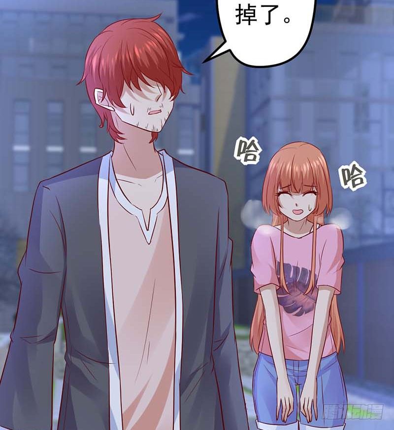 点心界的江湖(1/2)-第39话