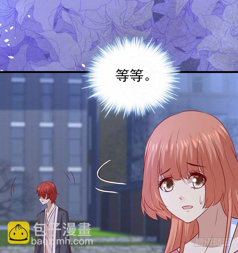 点心界的江湖(1/2)-第39话