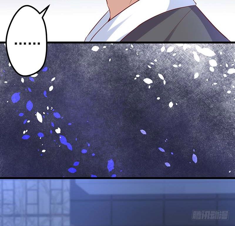 点心界的江湖(1/2)-第39话