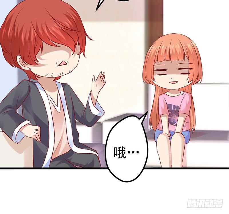 点心界的江湖(1/2)-第39话