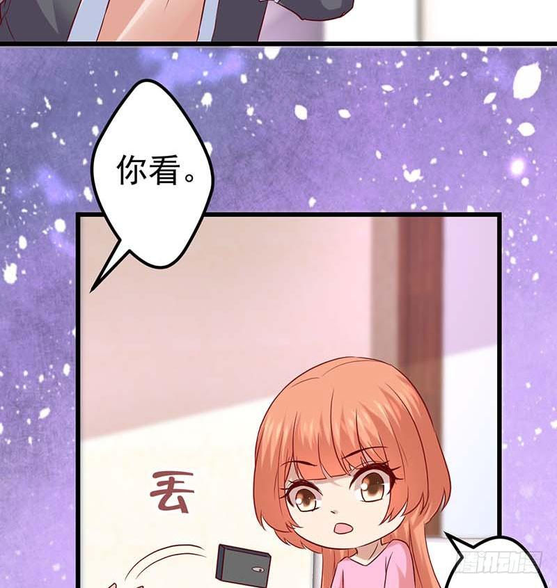 点心界的江湖(1/2)-第39话