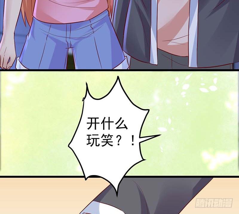 点心界的江湖(1/2)-第39话