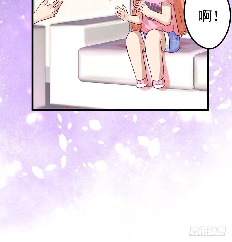 点心界的江湖(1/2)-第39话