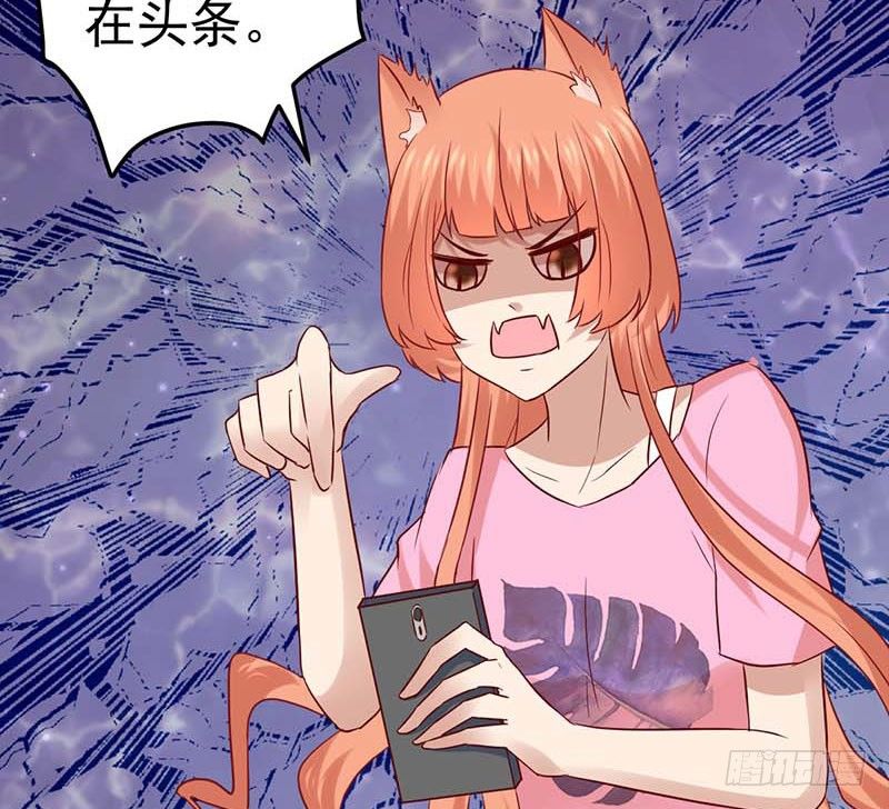 点心界的江湖(1/2)-第39话