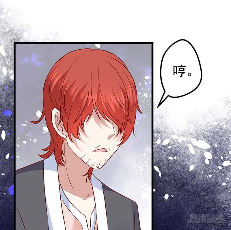 点心界的江湖(1/2)-第39话