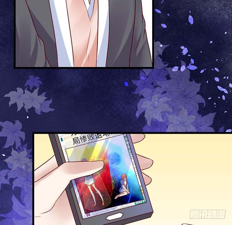 点心界的江湖(1/2)-第39话