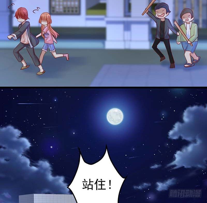 点心界的江湖(1/2)-第39话