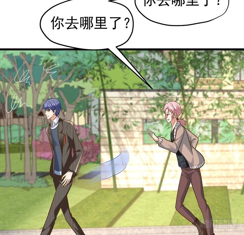 凤鸣于林(1/2)-第5话