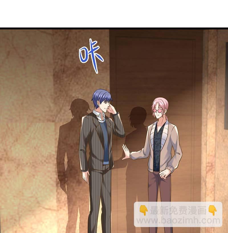 凤鸣于林(1/2)-第5话