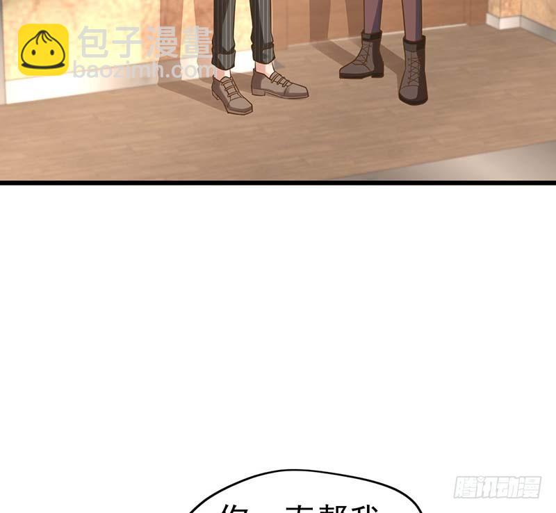 凤鸣于林(1/2)-第5话