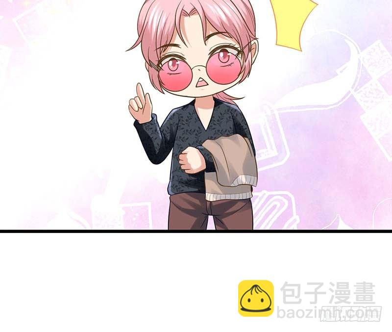 凤鸣于林(1/2)-第5话