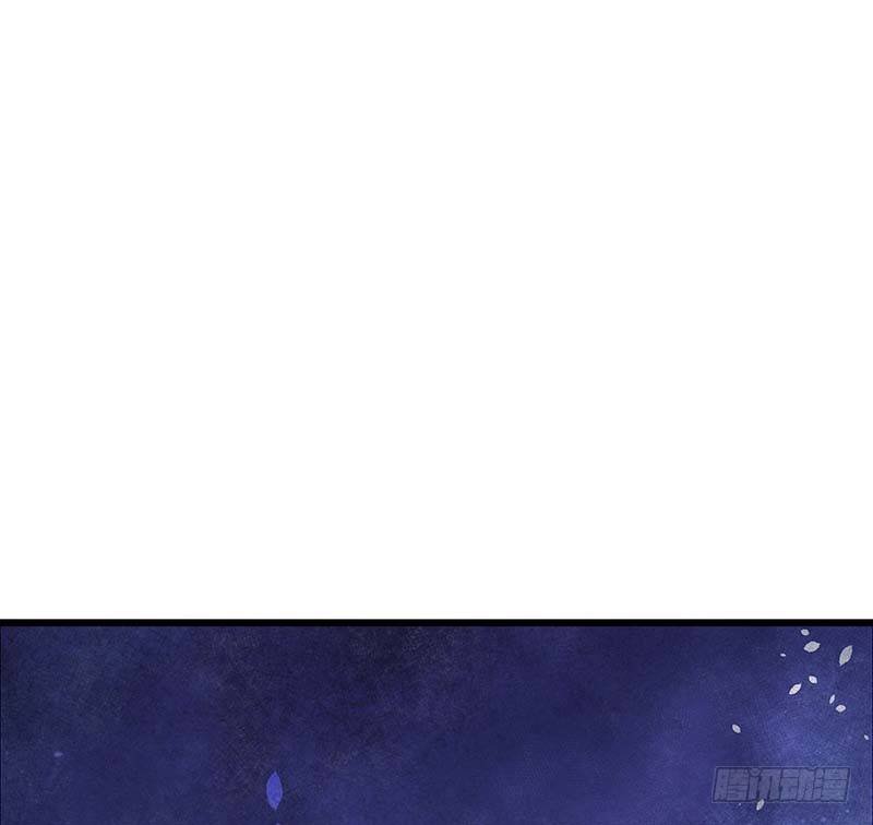 凤鸣于林(1/2)-第5话