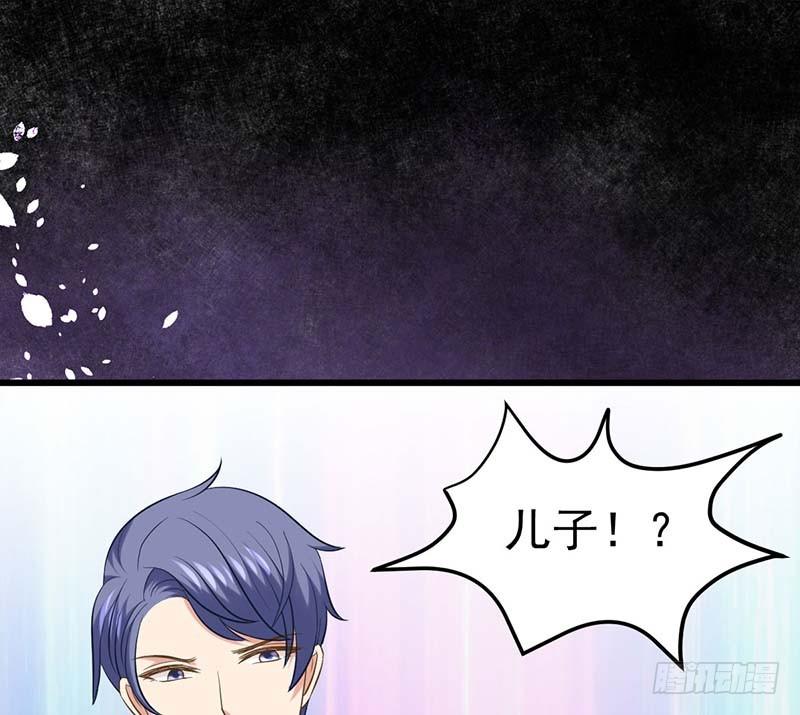 凤鸣于林(1/2)-第5话