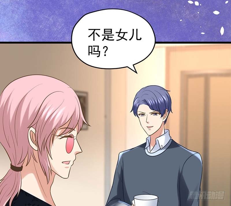 凤鸣于林(1/2)-第5话