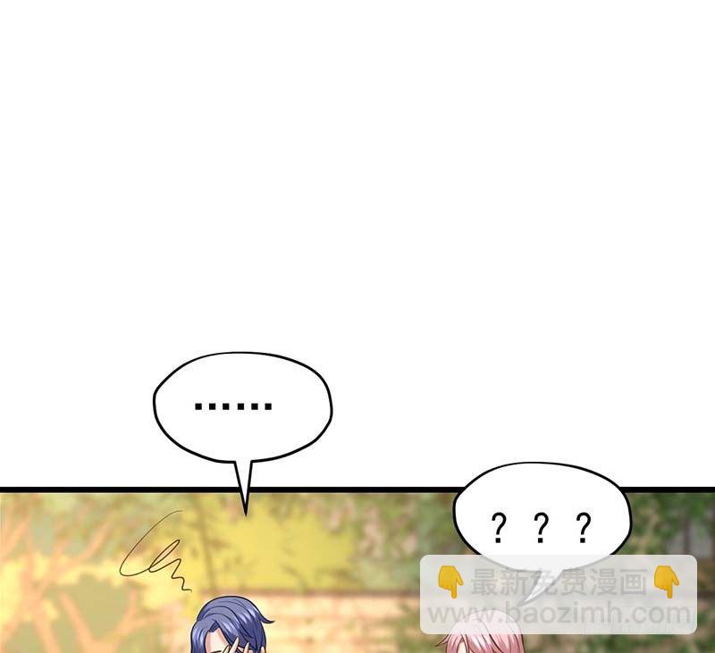 凤鸣于林(1/2)-第5话