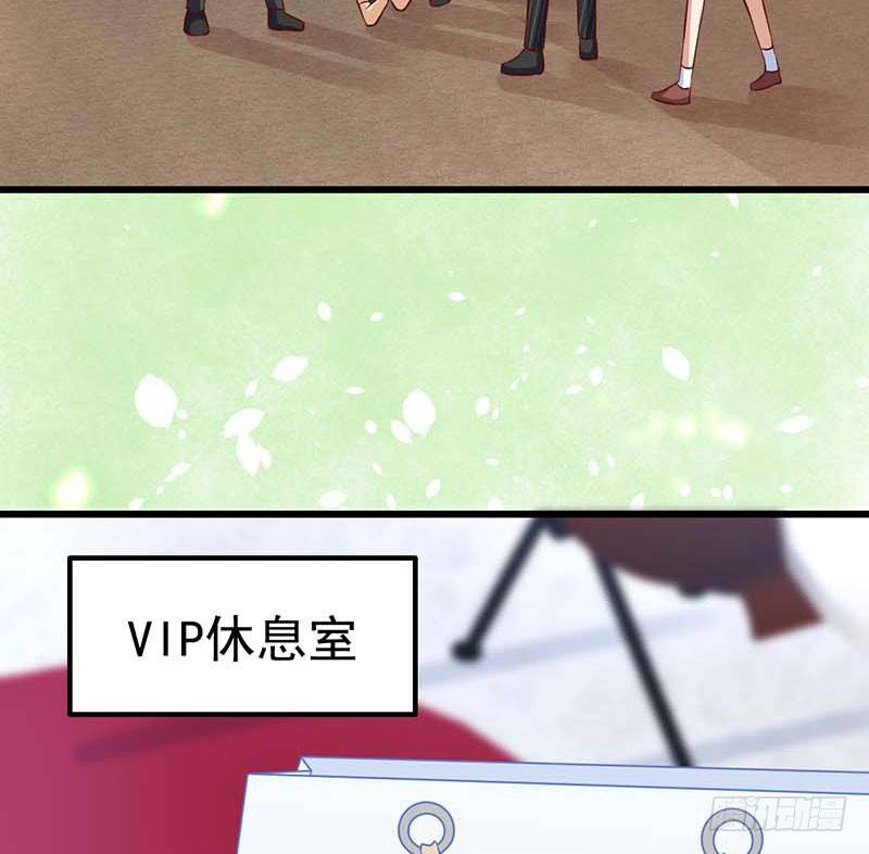 女朋友？！(1/2)-第41话