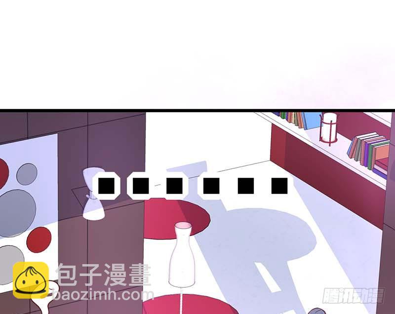 女朋友？！(1/2)-第41话