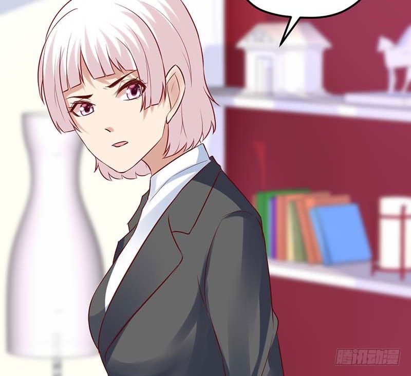 女朋友？！(1/2)-第41话