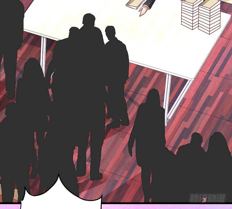 女朋友？！(1/2)-第41话