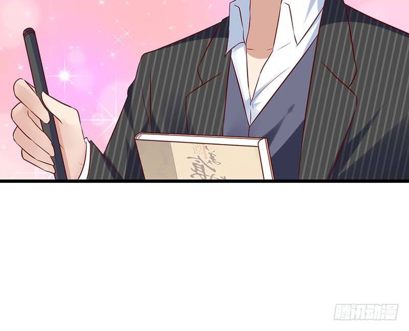 女朋友？！(1/2)-第41话