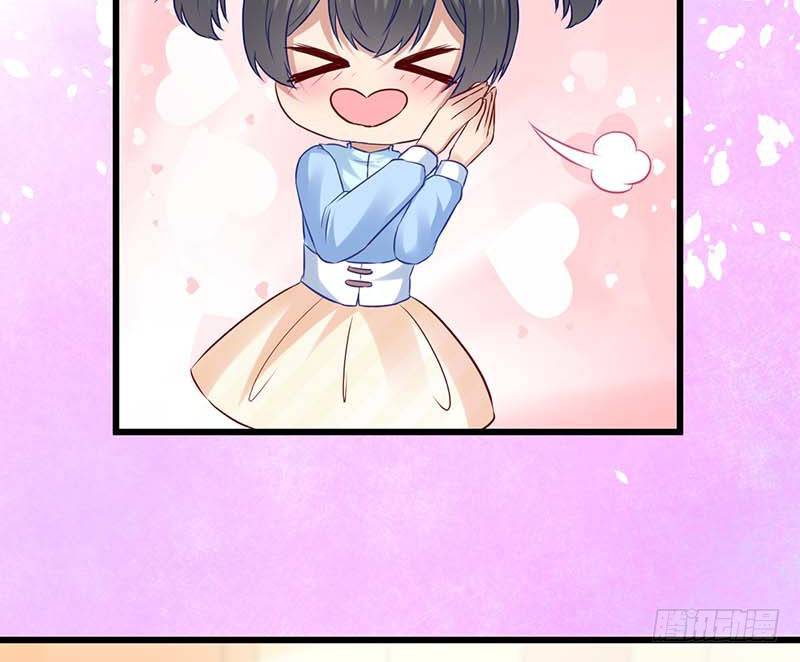 女朋友？！(1/2)-第41话