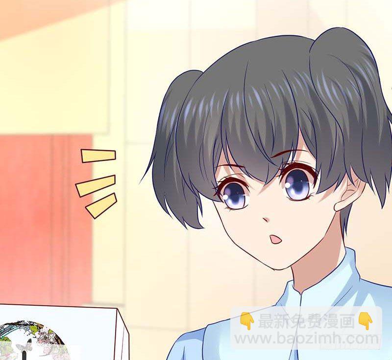 女朋友？！(1/2)-第41话