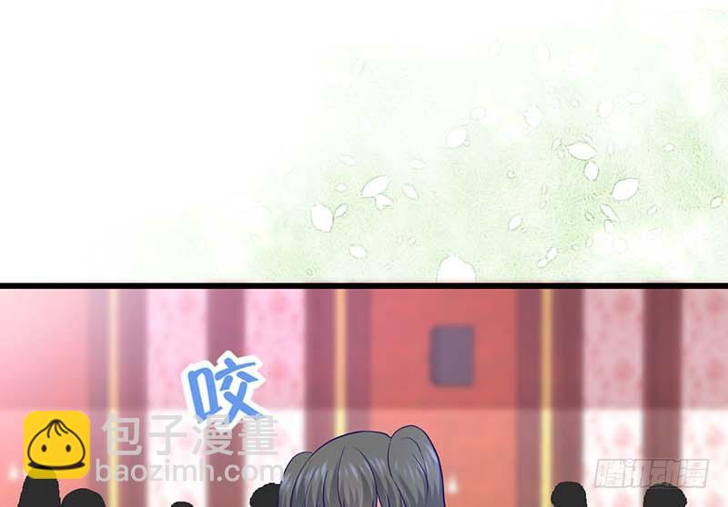 女朋友？！(1/2)-第41话