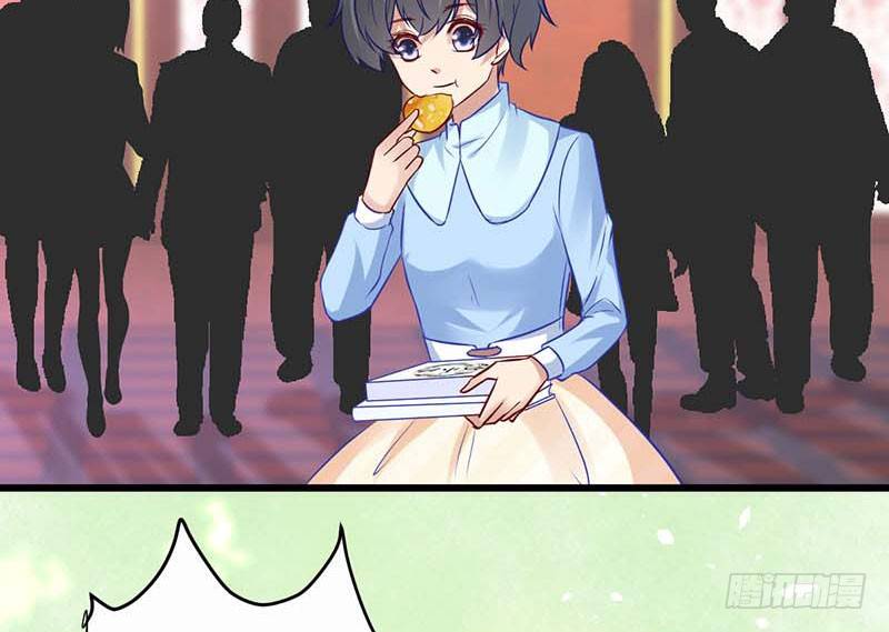 女朋友？！(1/2)-第41话