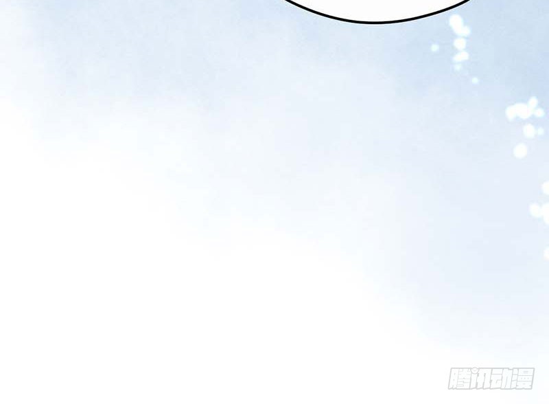 女朋友？！(1/2)-第41话