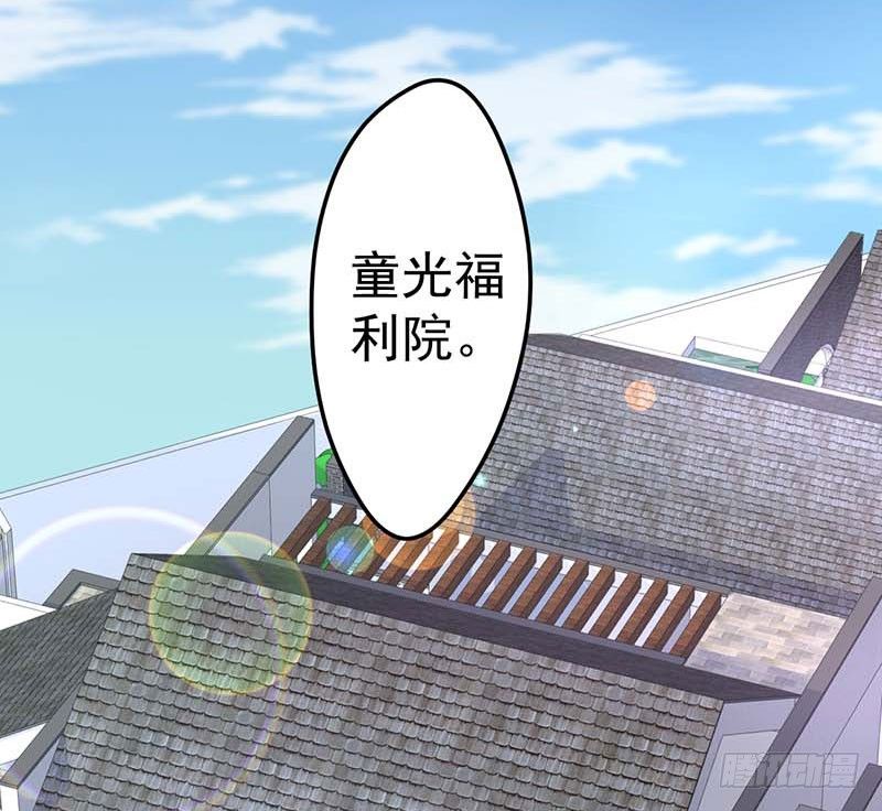 白氏(1/2)-第43话