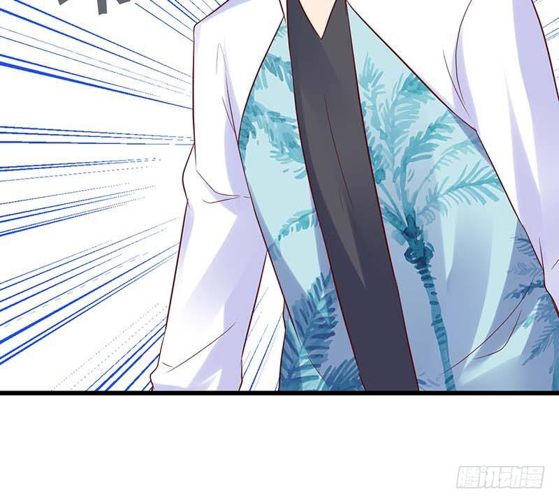 白氏(1/2)-第43话