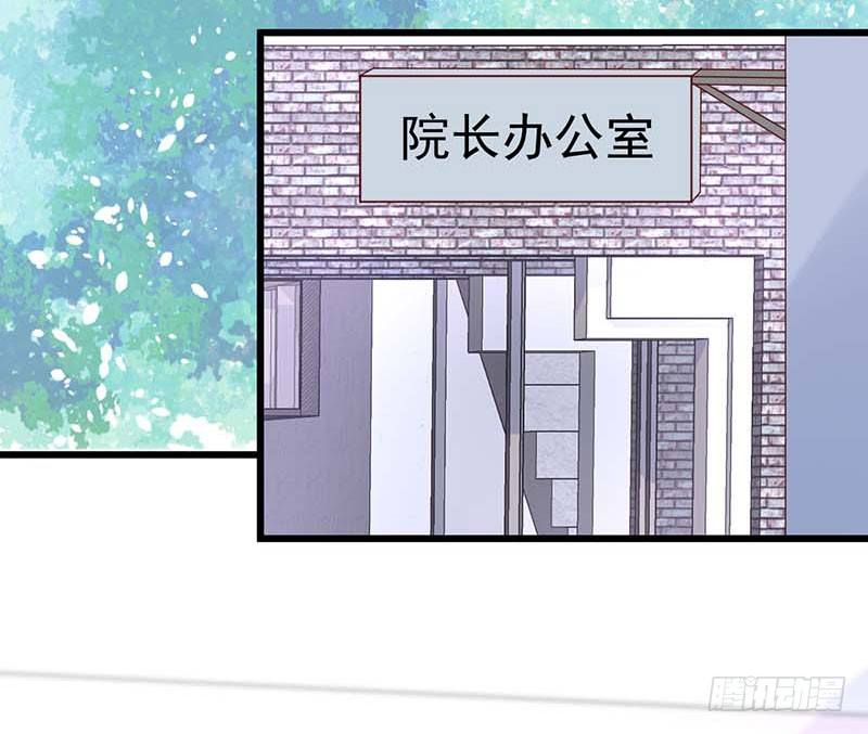 白氏(1/2)-第43话