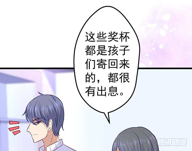 白氏(1/2)-第43话