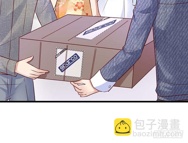 白氏(1/2)-第43话