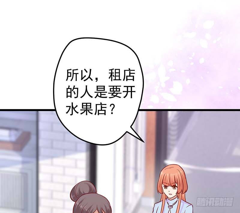 白氏(1/2)-第43话