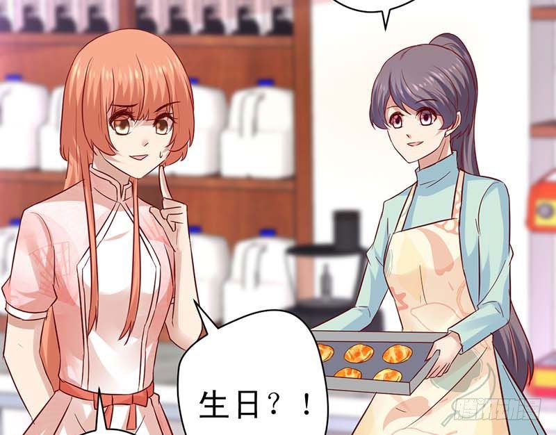 大作家的生日(1/2)-第45话