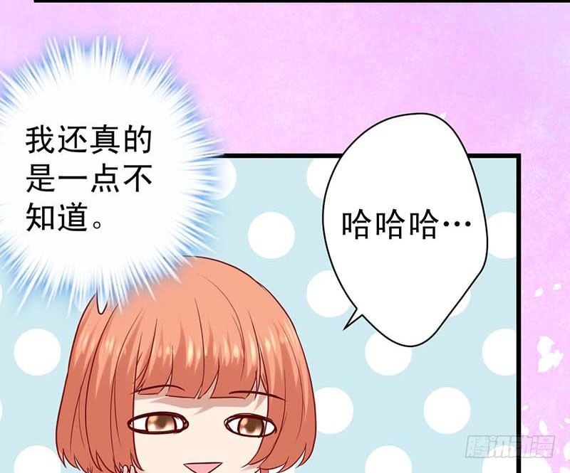 大作家的生日(1/2)-第45话