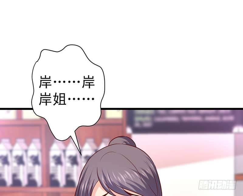 大作家的生日(1/2)-第45话