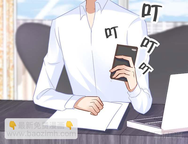 大作家的生日(1/2)-第45话