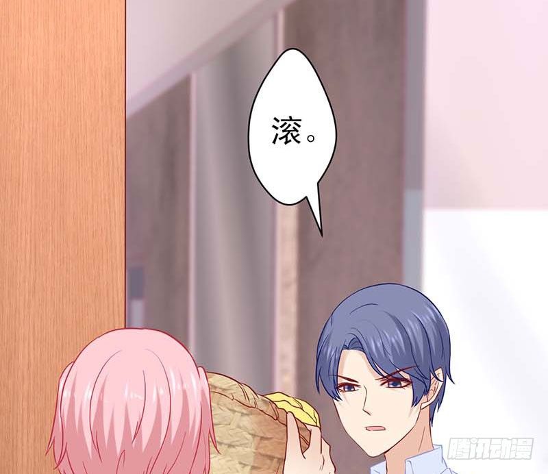 大作家的生日(1/2)-第45话