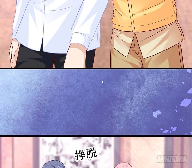 大作家的生日(1/2)-第45话